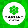 Логотип телеграм канала @parnascity — Парнас Сити
