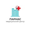 Логотип телеграм канала @parnasmed — Медицинский центр Парнас, стоматология, СПб