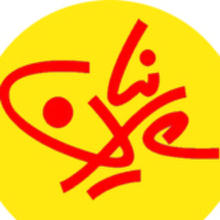 Logo saluran telegram parnian_keshvar — نشريه كشور- آگهي نامه پرنيان