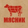 Логотип телеграм канала @parnoye_myasovladivostok — parnoye_myasovladivostok
