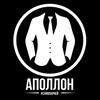 Логотип телеграм канала @parny_apollon — АПОЛЛОН | РЕЗЕРВ