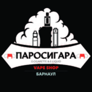 Логотип телеграм канала @parosigara22 — 💥 Паросигара Барнаул VAPESHOPs 💥