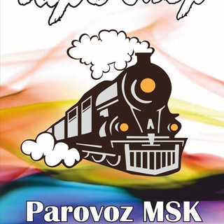 Логотип телеграм канала @parovozmsk — Vapeshop Parovoz_MSK