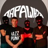 Логотип телеграм канала @parrachu — Группа Парашют🤘🏻