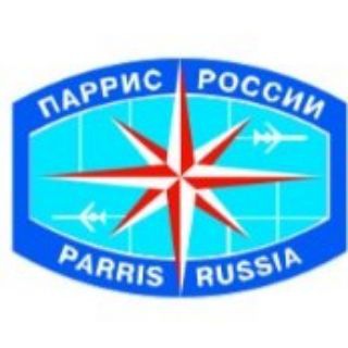 Логотип телеграм канала @parrisavia — ПАРРиС России