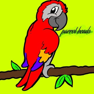 Логотип телеграм канала @parrotbeads — 𝐩𝐚𝐫𝐫𝐨𝐭 𝐛𝐞𝐚𝐝𝐬