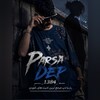 لوگوی کانال تلگرام parrrr3253sa — Parsa.dep_1384_