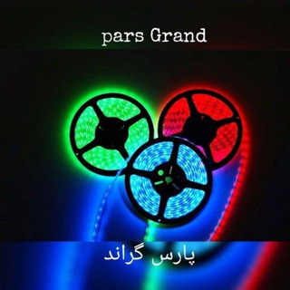 Logo saluran telegram pars_grand — پارس گراند