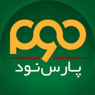 Telegram channel پارس ۹۰ Pars 90 پارس نود logo