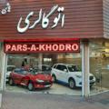 Telegram channel 🚘PARS-A-KHODRO🚘هاشمی🚘 logo