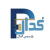 لوگوی کانال تلگرام parsiscodal — پارسیس کدال