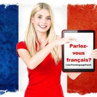 Логотип телеграм канала @parslanguagefrench — Pars Language🇫🇷