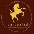 Logo saluran telegram parspaladco — Pars Palad Agency