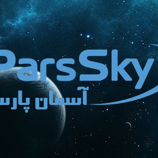 لوگوی کانال تلگرام parssky_com — Parssky.com