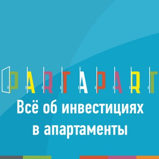 Логотип телеграм канала @partapart_ru — PartApart.ru