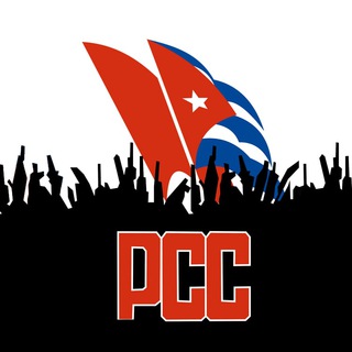 Logotipo del canal de telegramas partidocomunistadecuba - Partido Comunista de Cuba