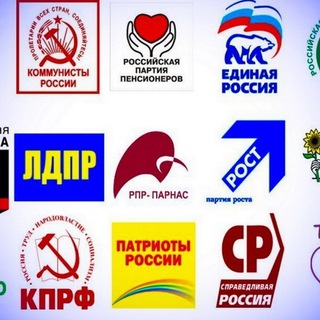 Логотип телеграм канала @partiirff — Партии РФ
