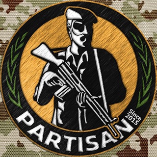 لوگوی کانال تلگرام partisan2015 — Partisan / پارتیزان