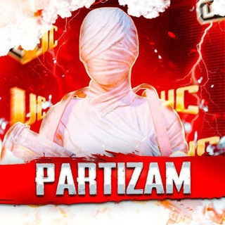 Telegram channel Partizam UC logo