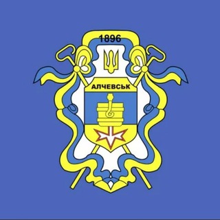 Логотип телеграм -каналу partizanialchevska — партизаны Алчевска
