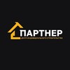 Логотип телеграм канала @partner126 — Партнер | Строительство