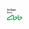 Логотип телеграм канала @partner_abb_sz — Партнёры Ак Барс Банка — Западный РЦ