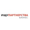 Логотип телеграм канала @partnera_net — Ищу партнерства🔺