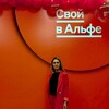 Логотип телеграм канала @partneralfaevgenia — Женя | Своя в 🅰льфе 💳