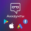 Логотип телеграм канала @partnerkin_accounts — Аккаунты [Партнеркин] FB, Google Ads, Google play, Apple Dev