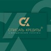 Логотип телеграм канала @partneryspisatkredityrf — Партнёры ЮК «Списать Кредиты РФ»