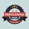 Логотип телеграм канала @parts_zapad — Parts shop Zapad