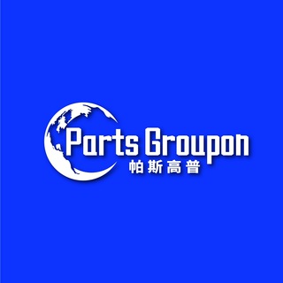 Логотип телеграм канала @partsgroupon — Parts Group