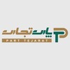 Telegram channel ام دی اف عمده | پارت تجارت logo