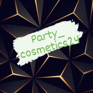 Логотип телеграм канала @party_cosmetics24 — Party_cosmetics24