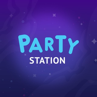 Логотип телеграм канала @partystation — PARTYstation - квизы и пати-игры