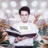 Логотип телеграм канала @partyzzzans — Партизанские телеграммы