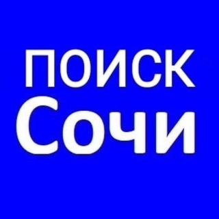 Логотип телеграм канала @parus_anapa — Недвижимость Сочи Анапа Краснодар