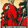Логотип телеграм канала @parus_beloyarka — Председатель СНТ🏘