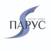 Логотип телеграм канала @parus_ms — «Парус» Мастер-сервис
