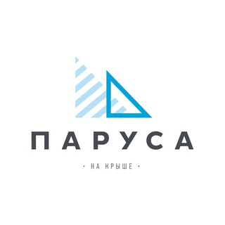 Логотип телеграм канала @parusa_nakryshe — Ресторан «Паруса на крыше»