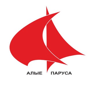 Логотип телеграм канала @parusa_rostov — Алые Паруса☀️Горящие туры