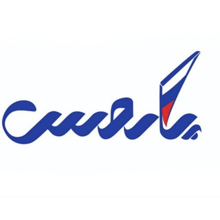 Логотип телеграм -каналу parusjournal — Парус | پاروس