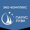 Логотип телеграм канала @parusruza — Эко-комплекс «Парус Руза»