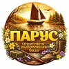Логотип телеграм канала @parusug — СРБ « Парус Юг»