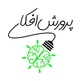 Logo saluran telegram parvaresh_jazzbb — دسترسی به فایلها