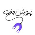 Logo saluran telegram parvareshejazb — آموزش قانون جذب