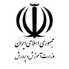 لوگوی کانال تلگرام parvareshir — اخبار آموزش و پرورش