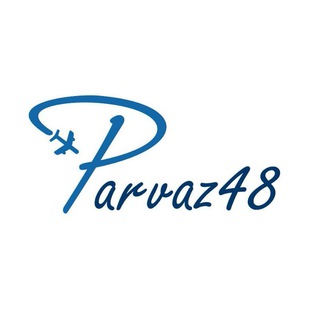 Logo of telegram channel parvaz48 — parvaz48.ir