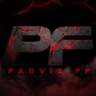 لوگوی کانال تلگرام parvizff_channel — آیدی چنل تغییر کرد