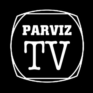 Логотип телеграм канала @parviztv — @Parviz_TV